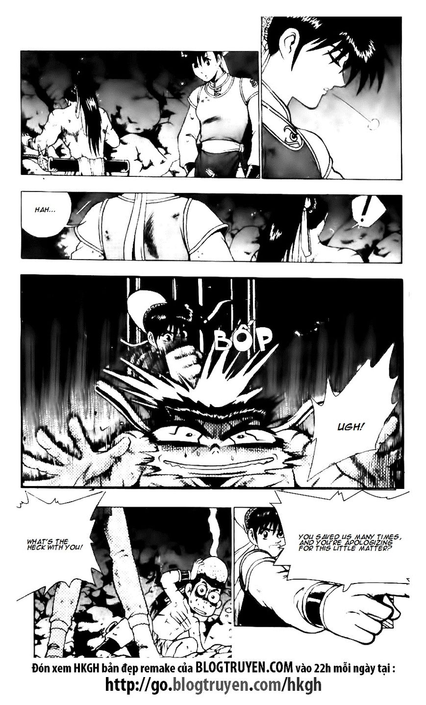 Ruler of the Land Chapter 131 page 6 - Chapter 131