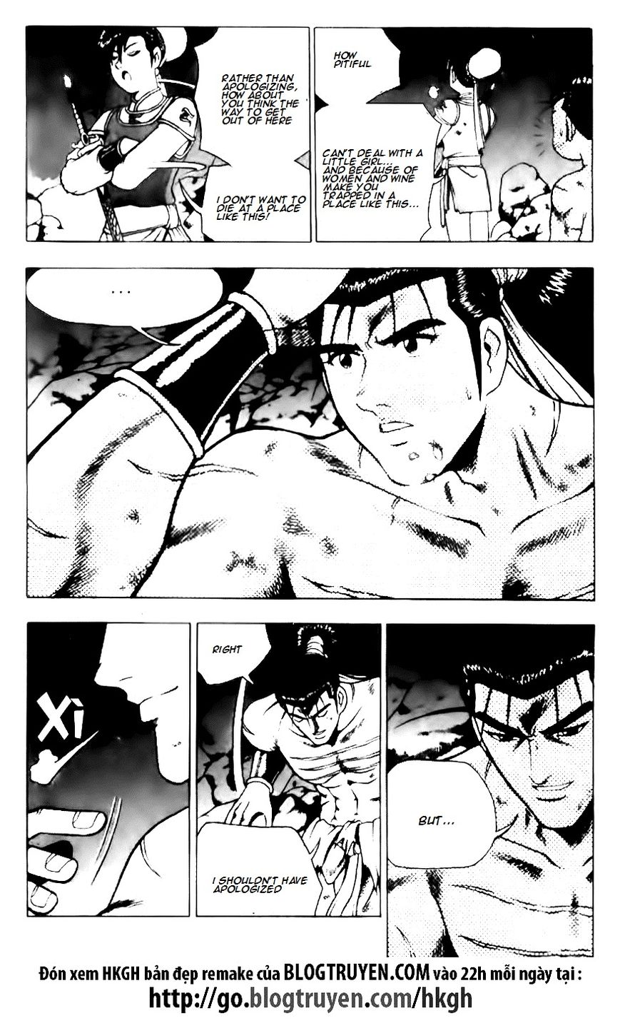 Ruler of the Land Chapter 131 page 7 - Chapter 131