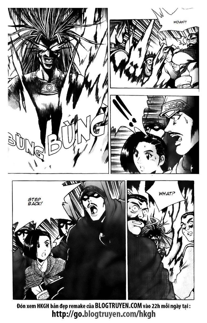 Ruler of the Land Chapter 132 page 11 - Chapter 132