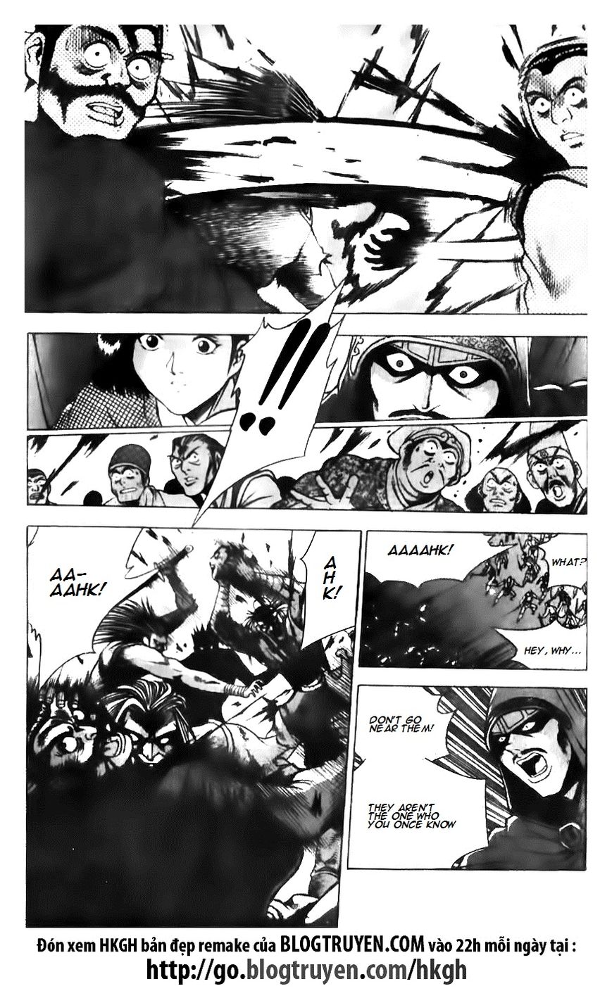 Ruler of the Land Chapter 132 page 12 - Chapter 132