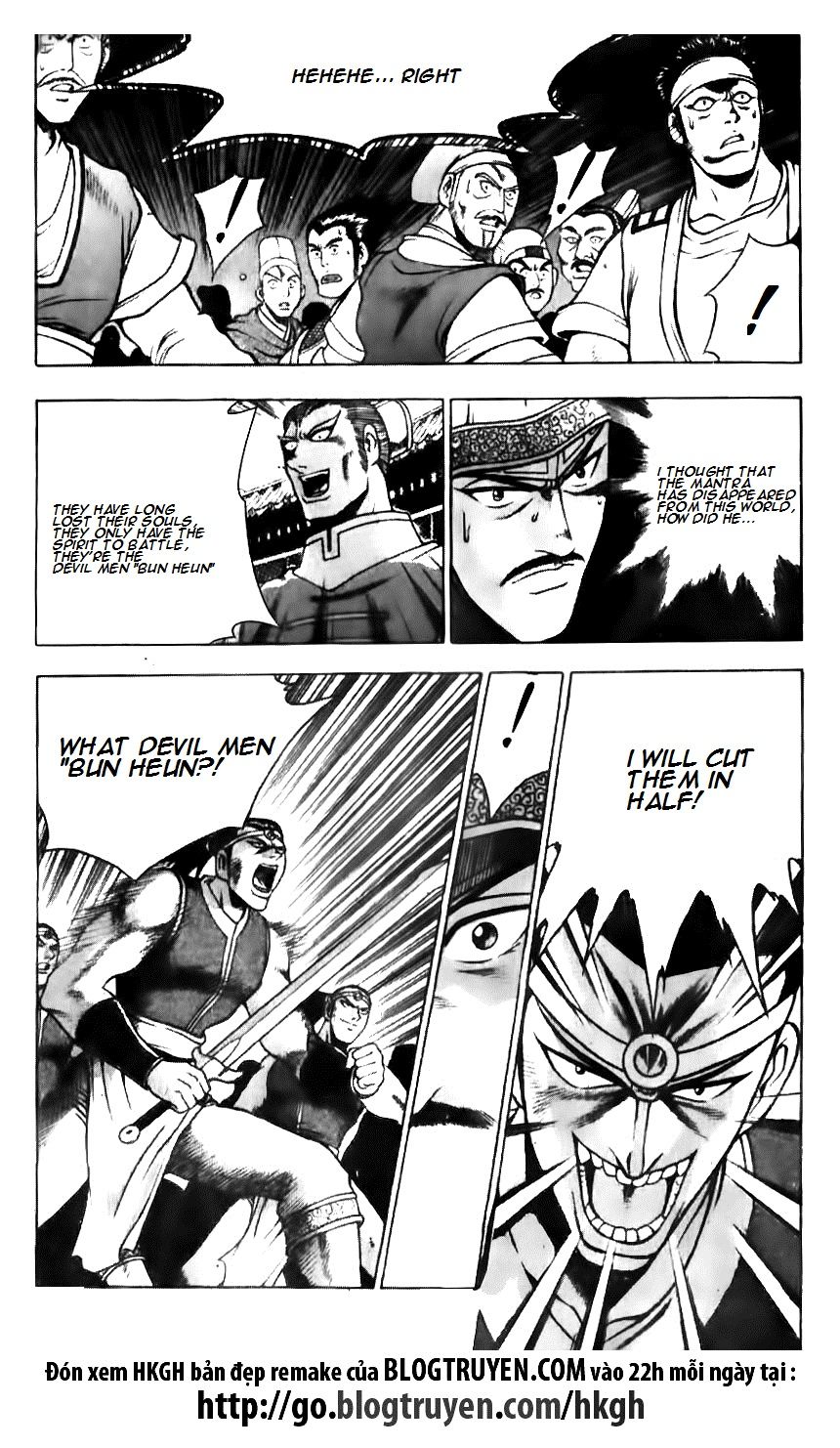 Ruler of the Land Chapter 132 page 13 - Chapter 132
