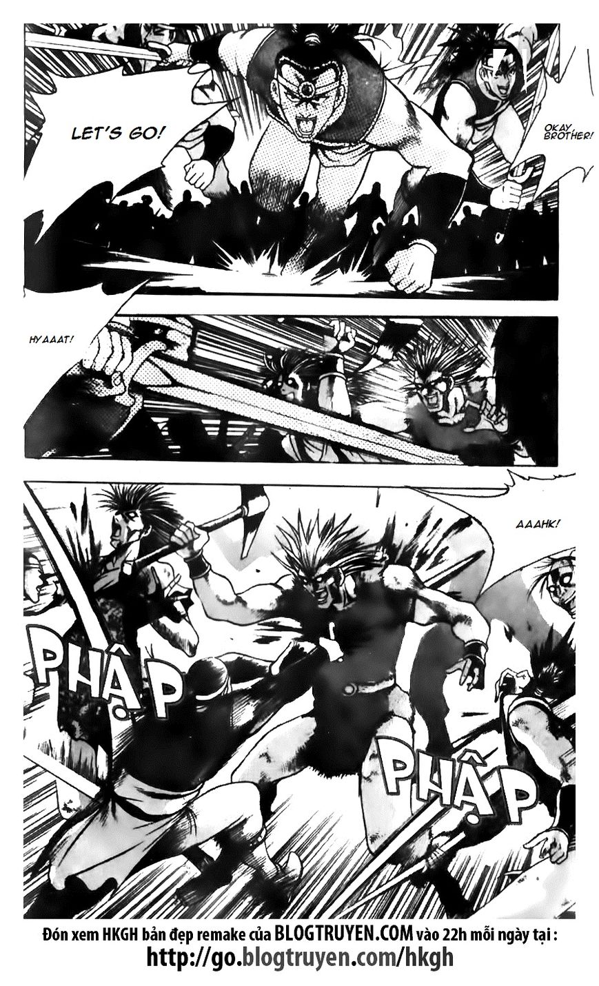 Ruler of the Land Chapter 132 page 14 - Chapter 132