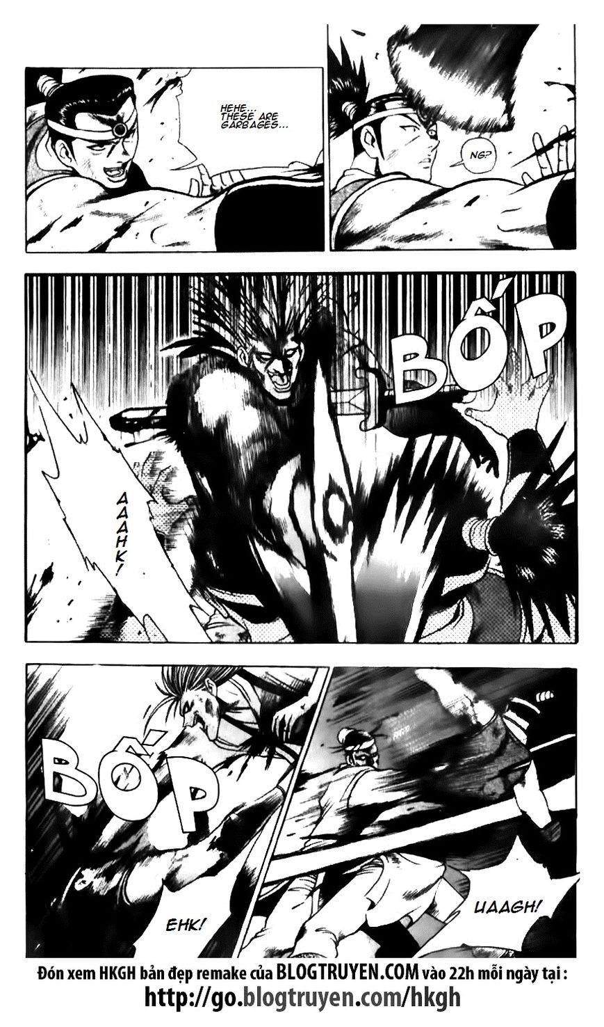 Ruler of the Land Chapter 132 page 15 - Chapter 132