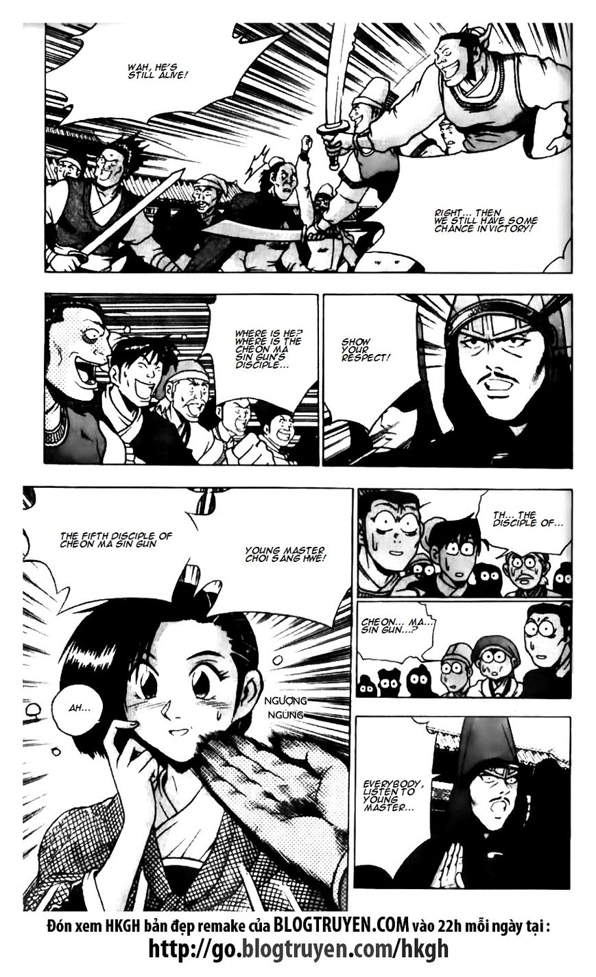 Ruler of the Land Chapter 132 page 19 - Chapter 132