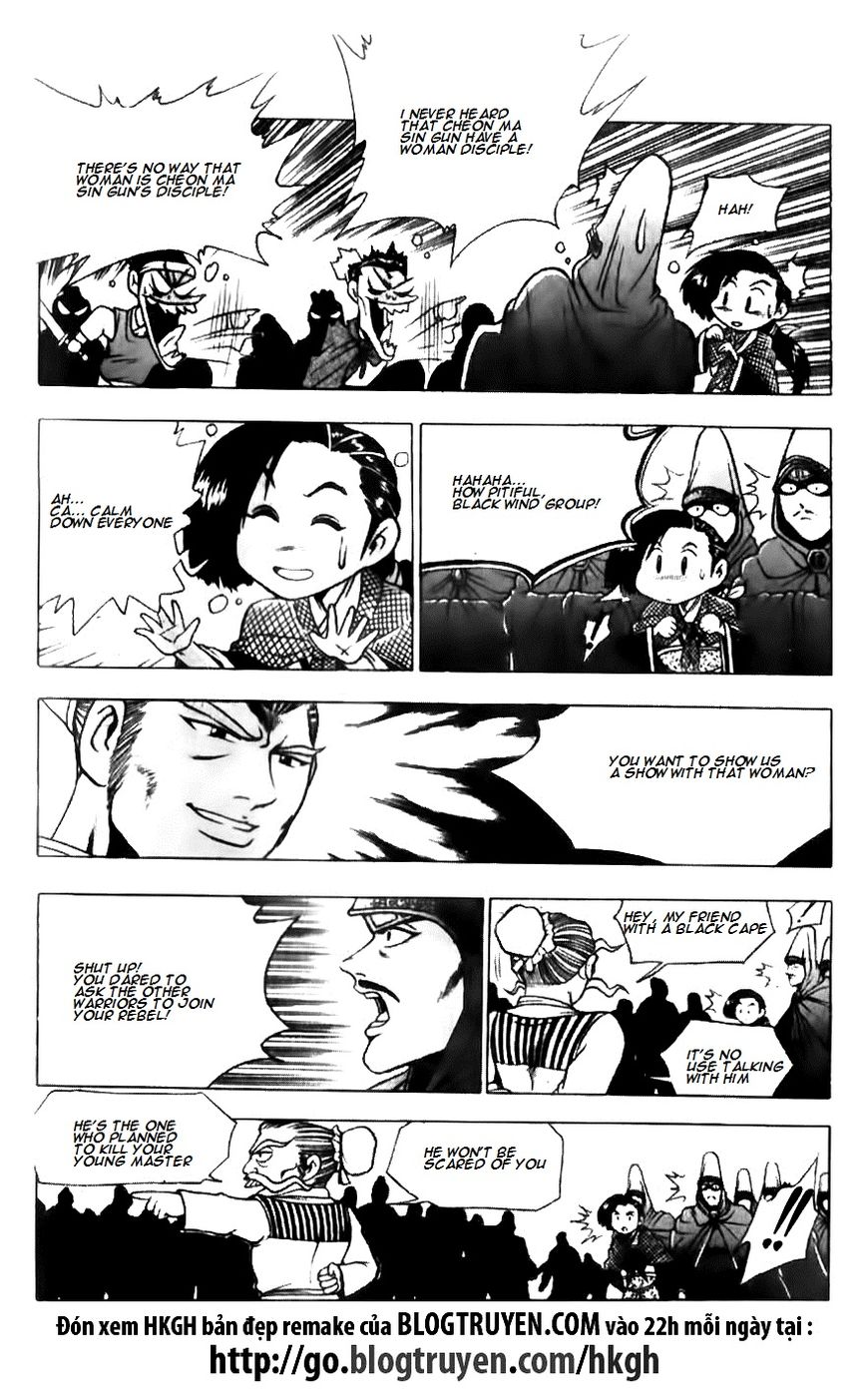 Ruler of the Land Chapter 132 page 20 - Chapter 132