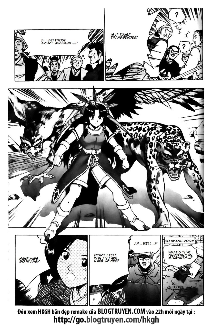 Ruler of the Land Chapter 132 page 21 - Chapter 132