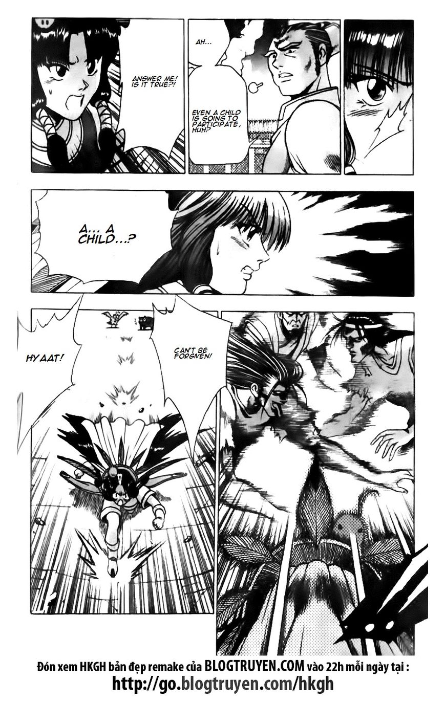 Ruler of the Land Chapter 132 page 22 - Chapter 132
