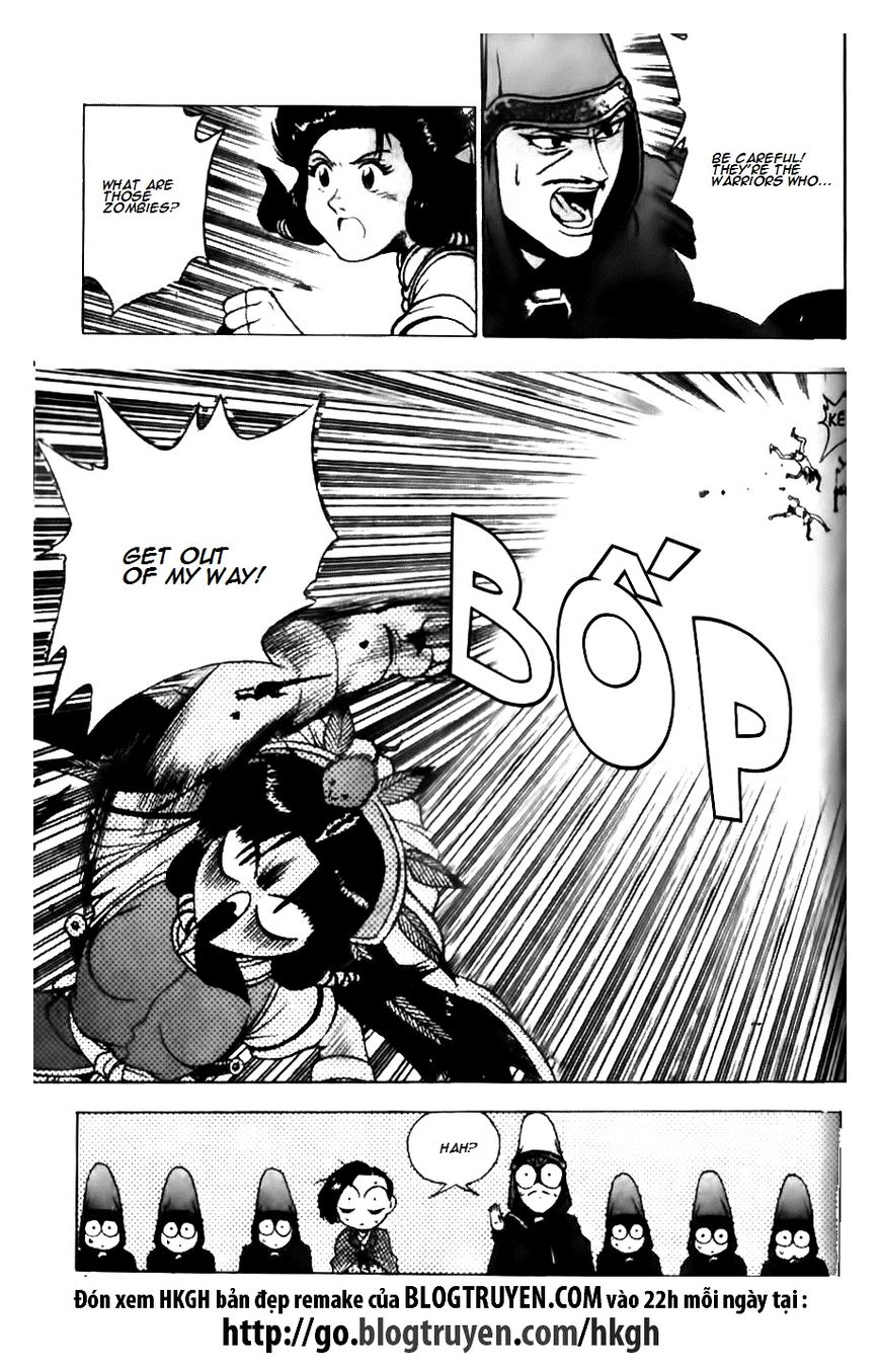 Ruler of the Land Chapter 132 page 23 - Chapter 132