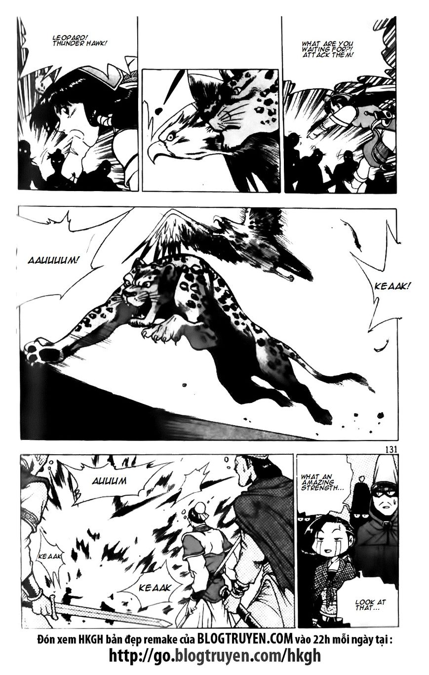 Ruler of the Land Chapter 132 page 24 - Chapter 132