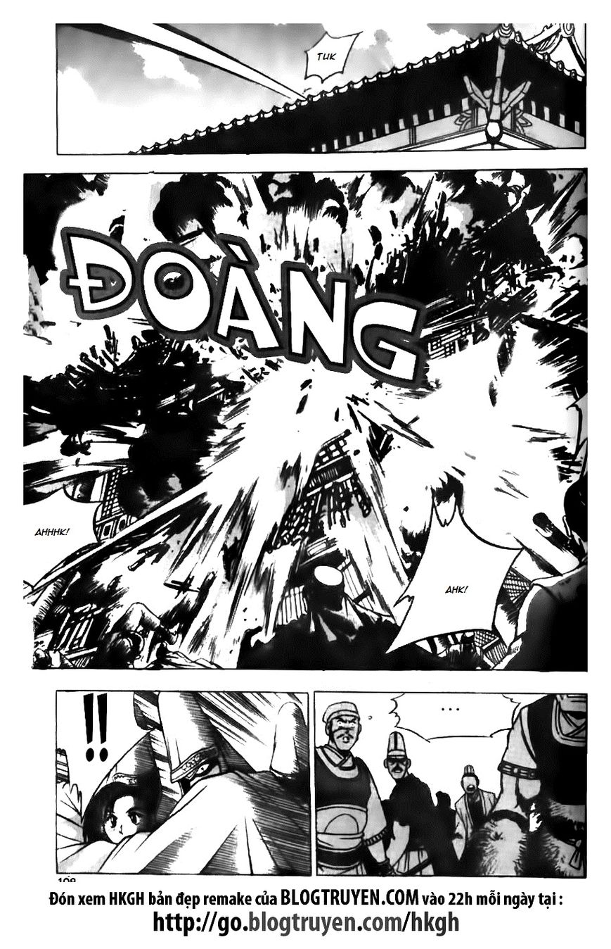 Ruler of the Land Chapter 132 page 3 - Chapter 132