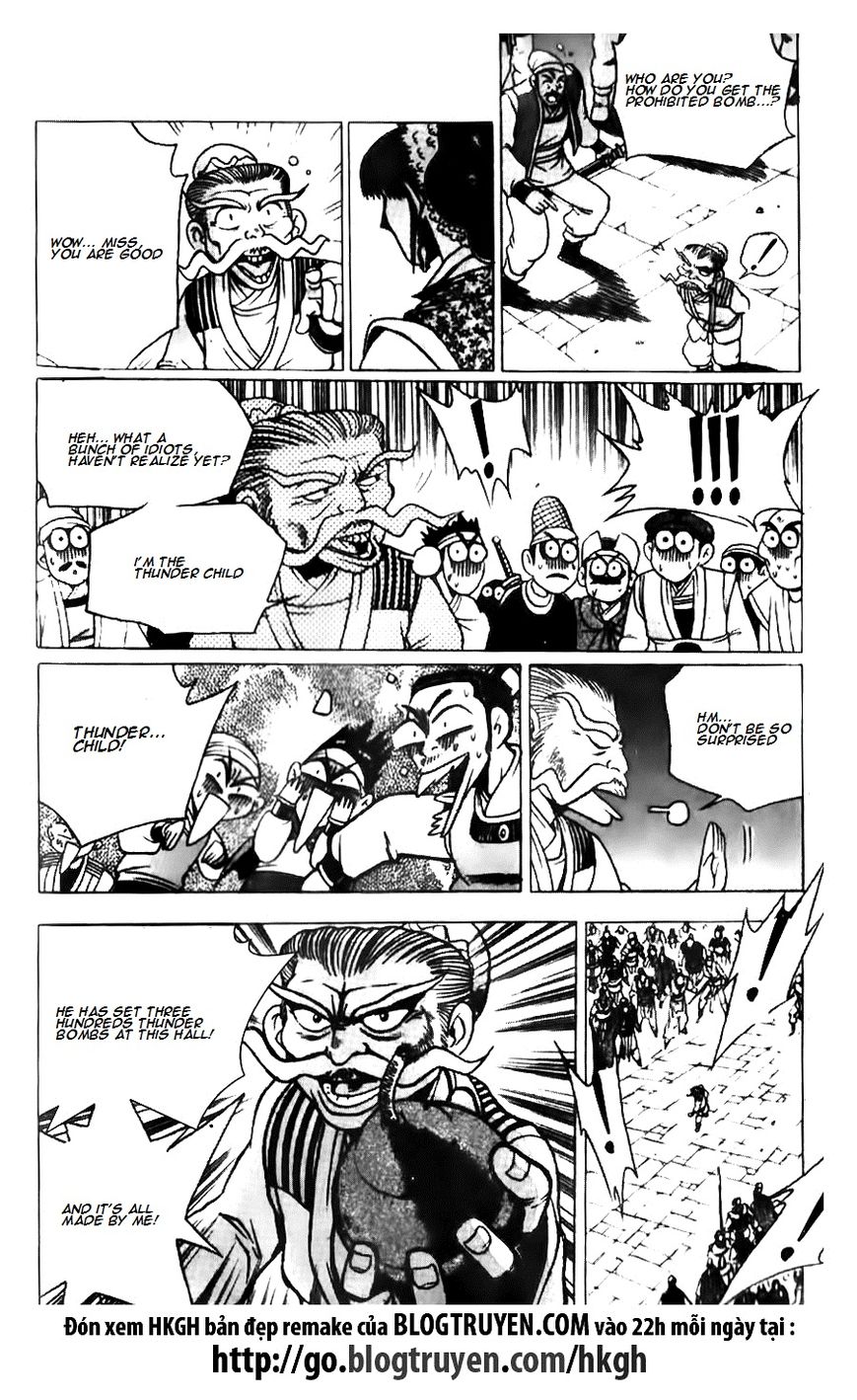 Ruler of the Land Chapter 132 page 4 - Chapter 132