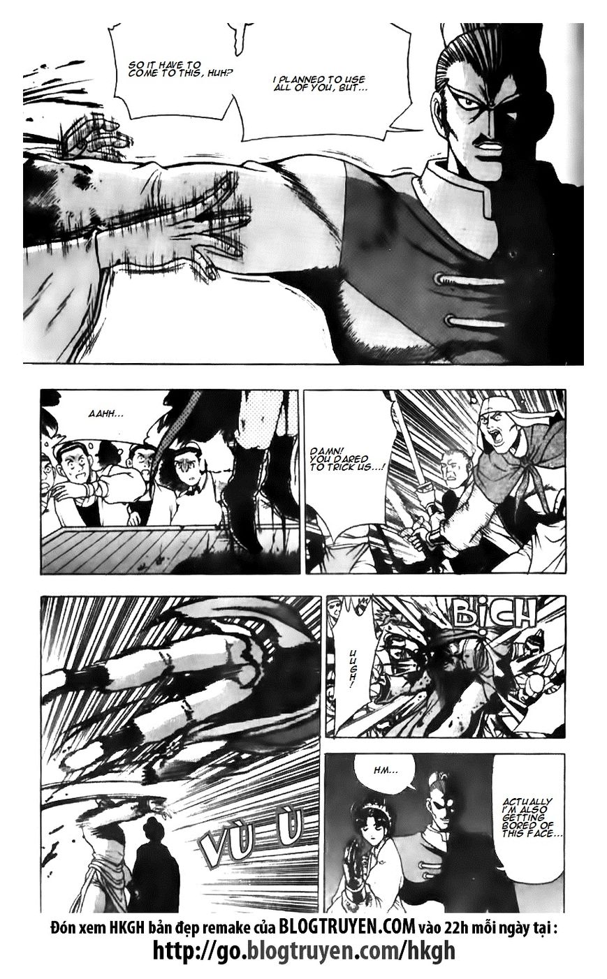 Ruler of the Land Chapter 132 page 7 - Chapter 132