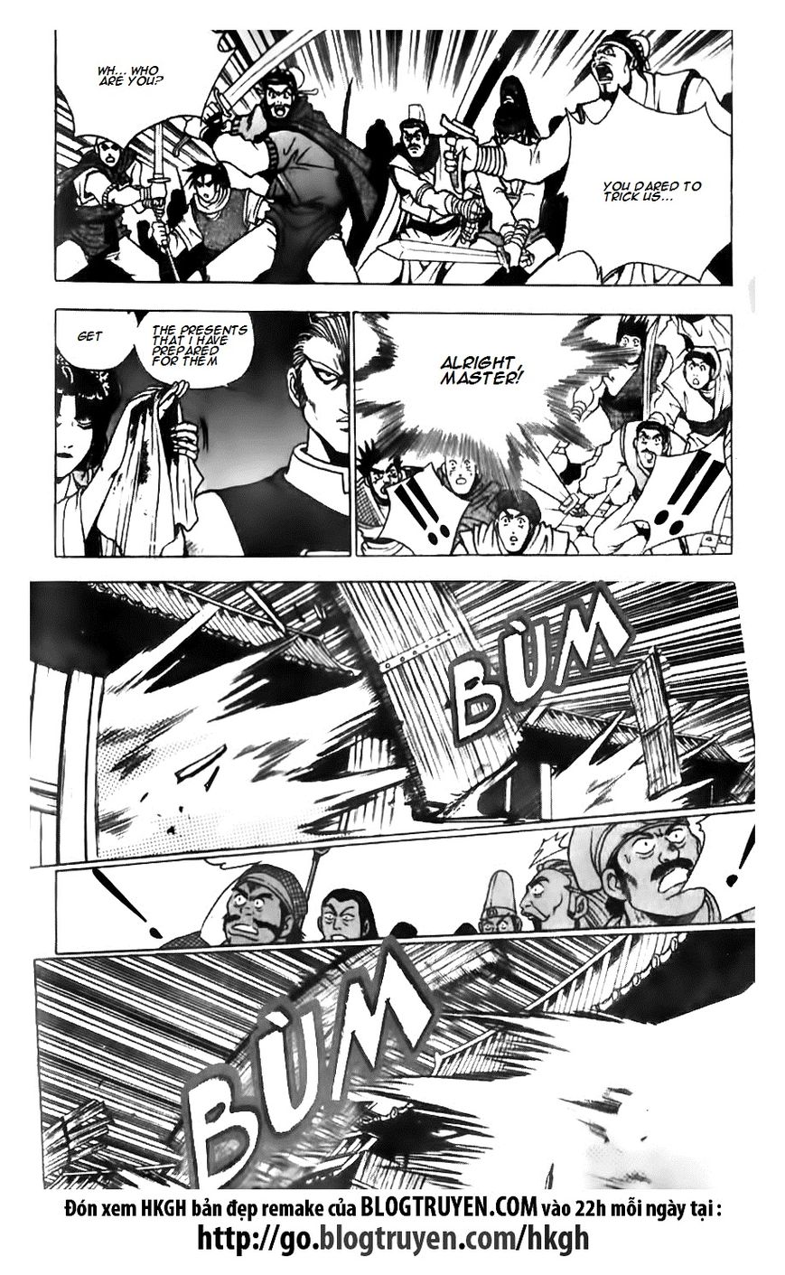 Ruler of the Land Chapter 132 page 8 - Chapter 132