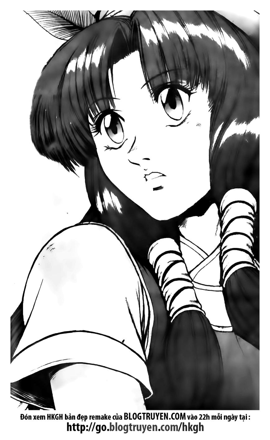 Ruler of the Land Chapter 133 page 1 - Chapter 133