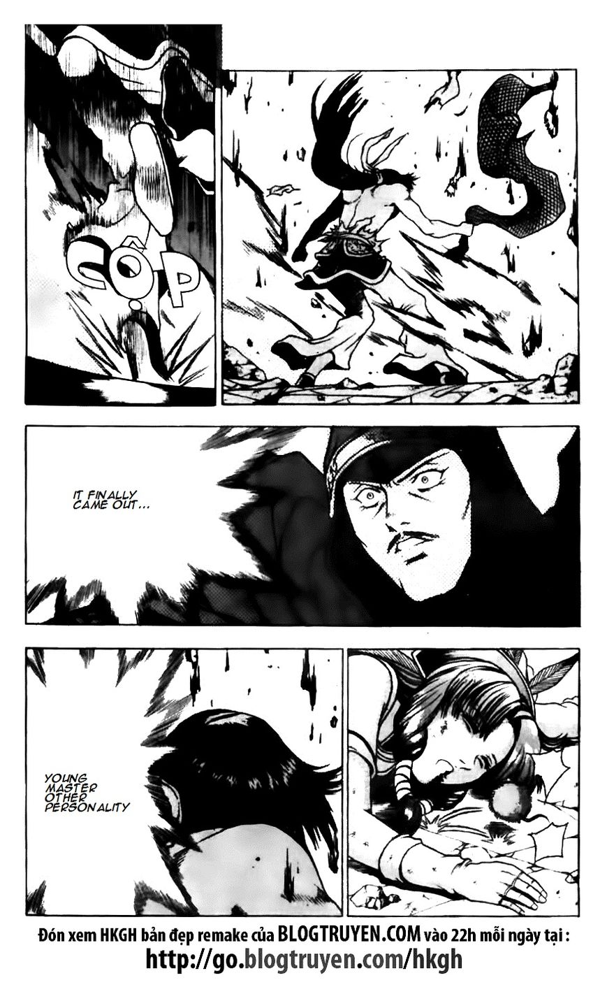 Ruler of the Land Chapter 133 page 10 - Chapter 133