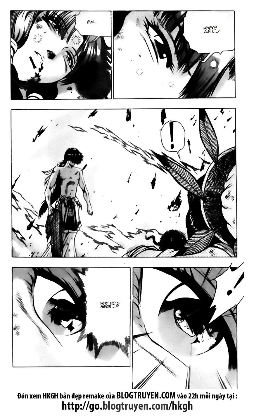Ruler of the Land Chapter 133 page 11 - Chapter 133