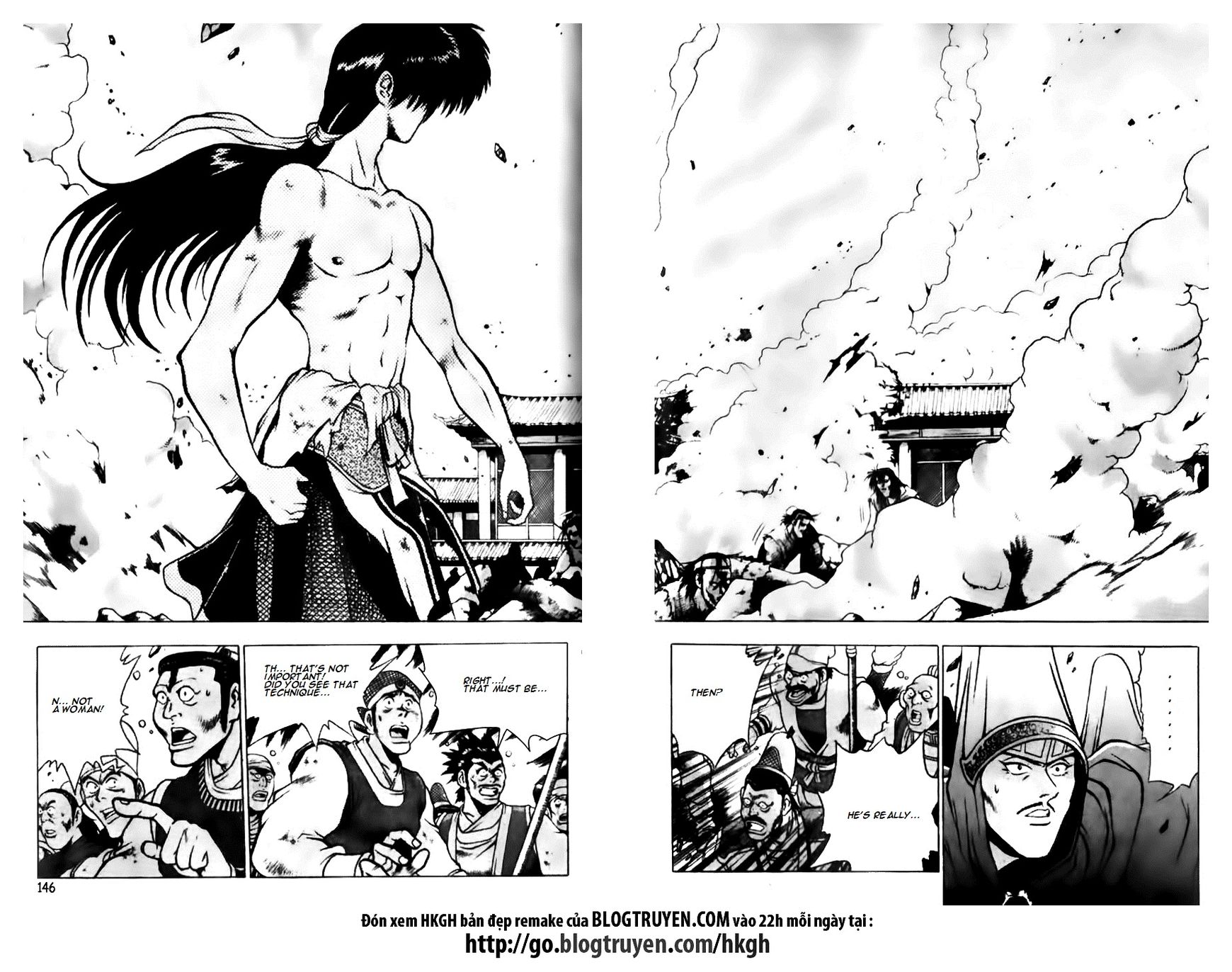 Ruler of the Land Chapter 133 page 13 - Chapter 133