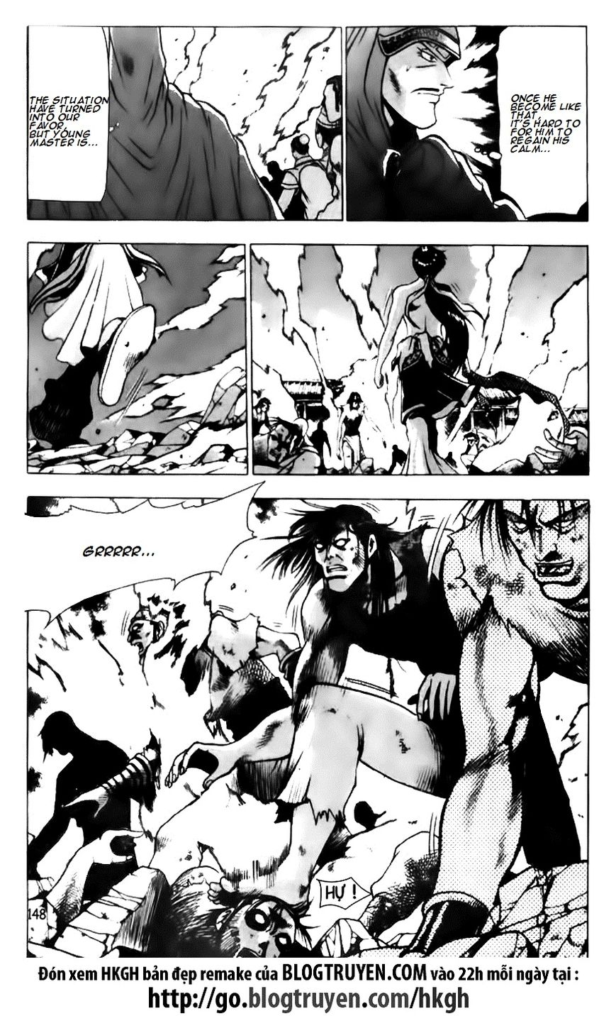 Ruler of the Land Chapter 133 page 14 - Chapter 133