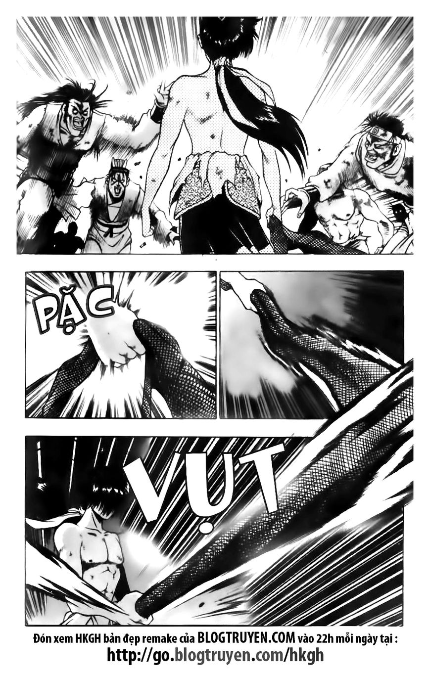 Ruler of the Land Chapter 133 page 15 - Chapter 133