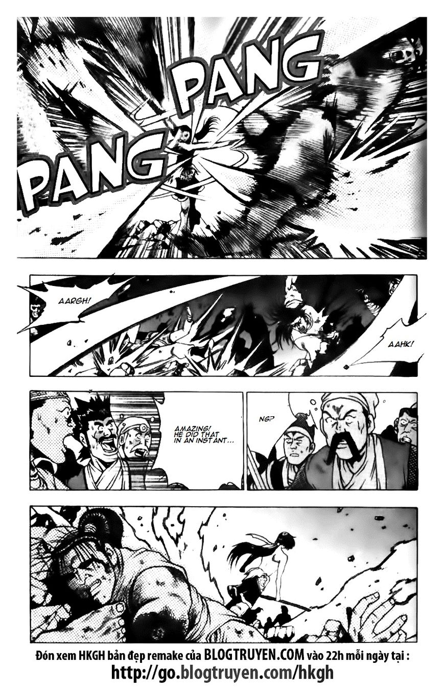 Ruler of the Land Chapter 133 page 16 - Chapter 133