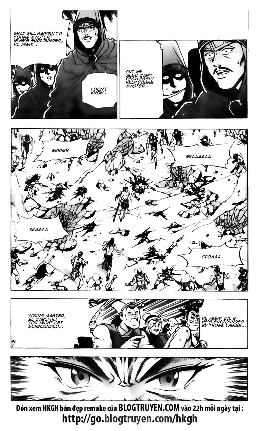 Ruler of the Land Chapter 133 page 18 - Chapter 133