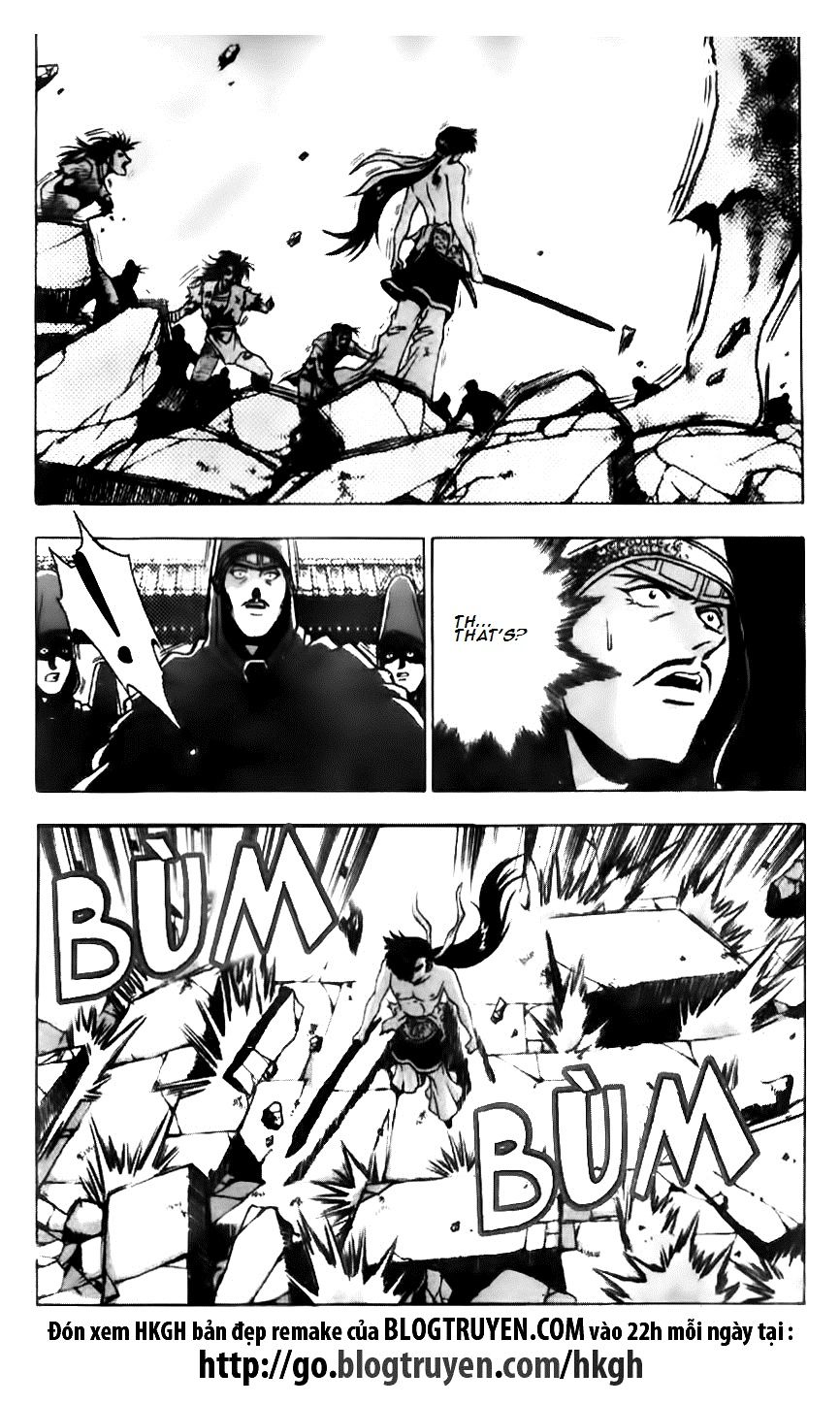 Ruler of the Land Chapter 133 page 19 - Chapter 133