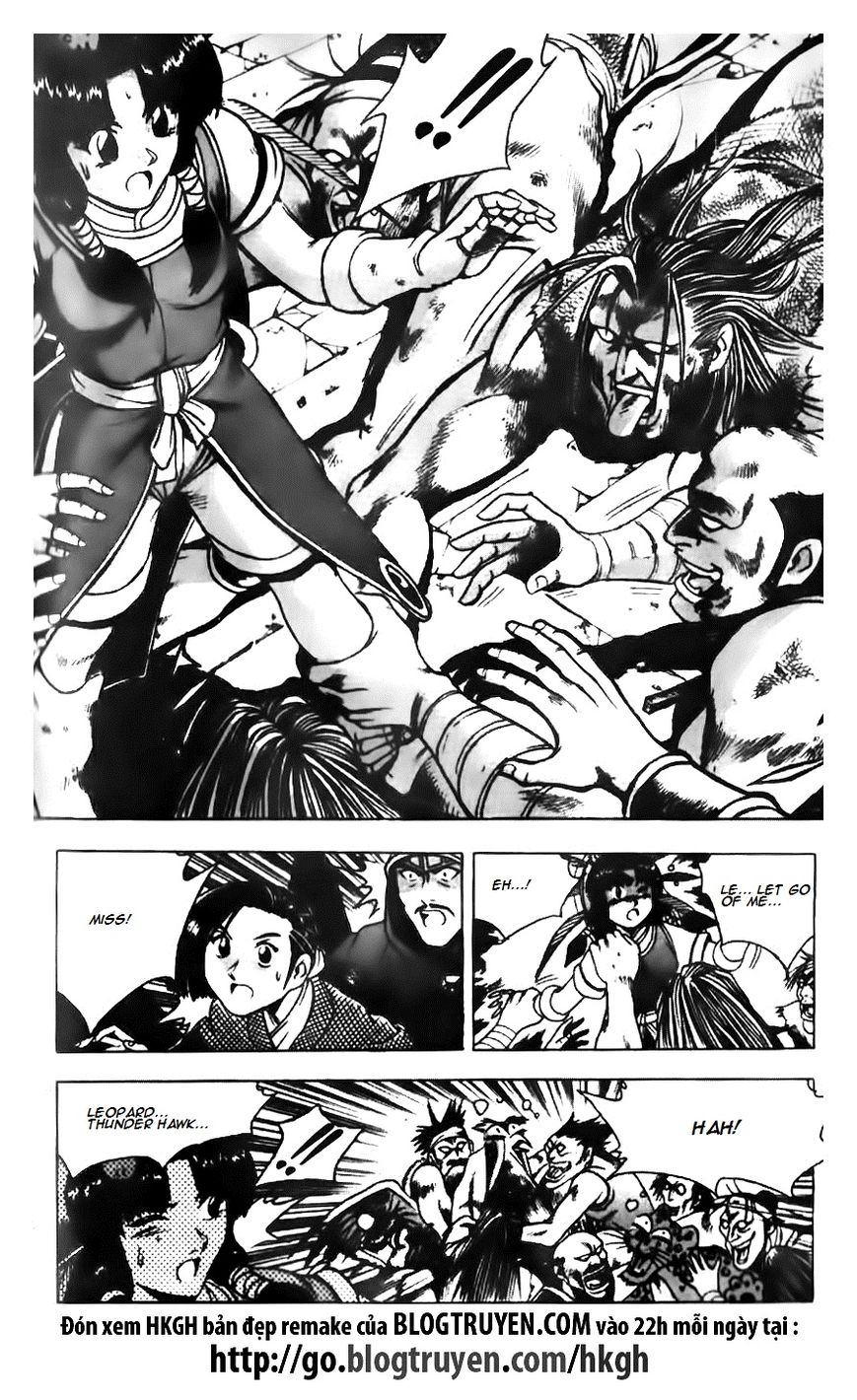 Ruler of the Land Chapter 133 page 2 - Chapter 133