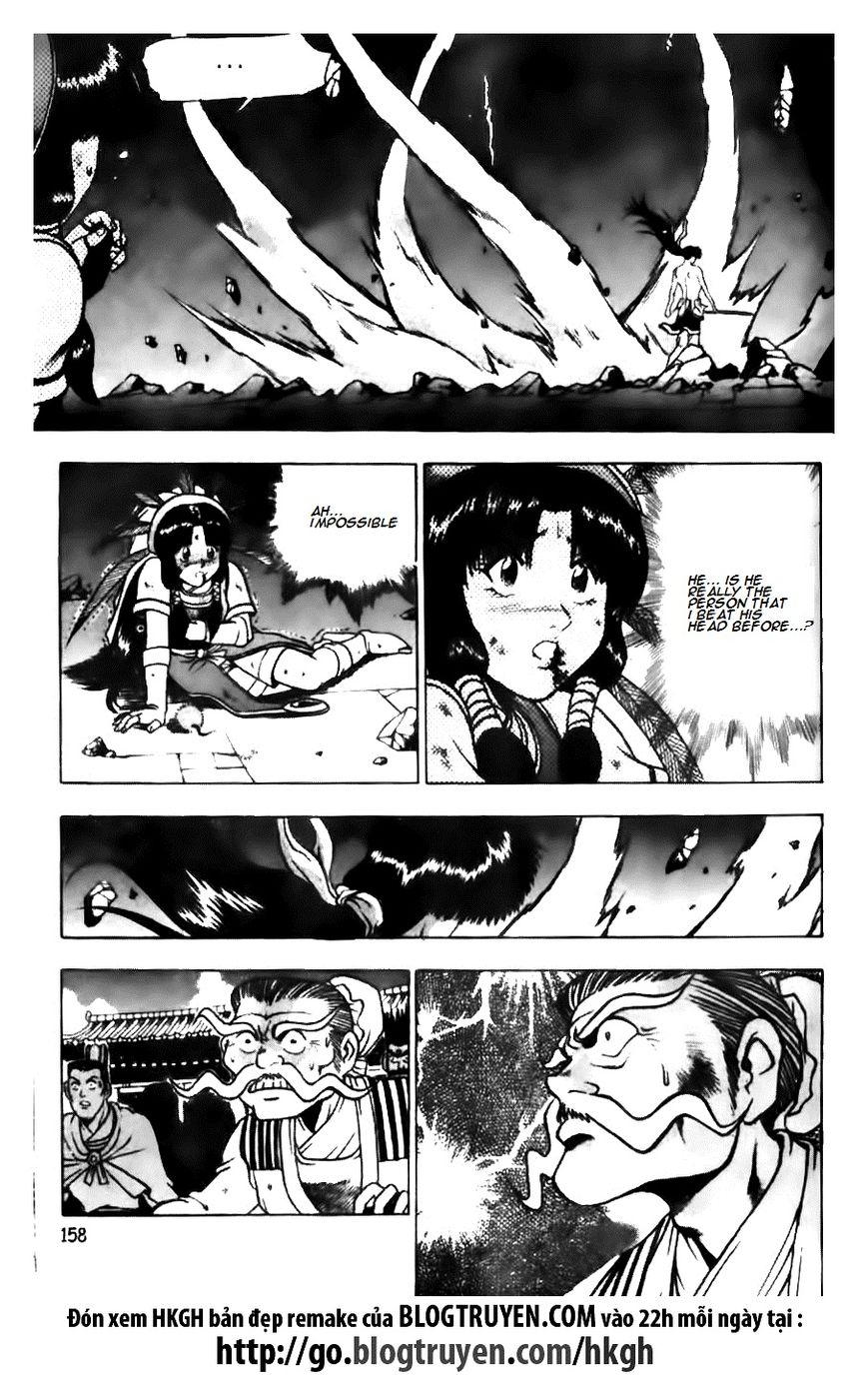 Ruler of the Land Chapter 133 page 23 - Chapter 133