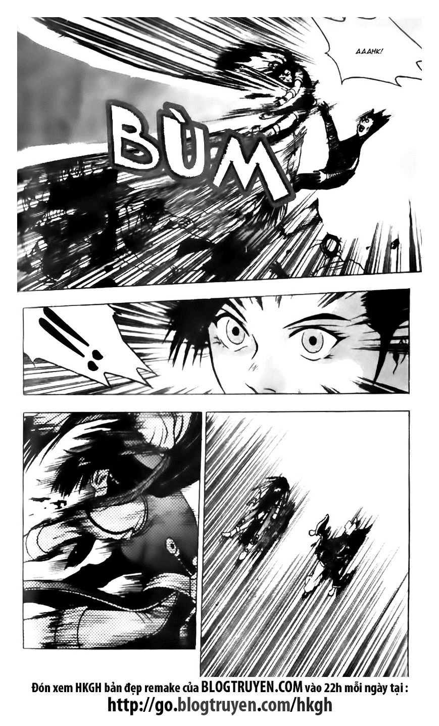 Ruler of the Land Chapter 133 page 4 - Chapter 133