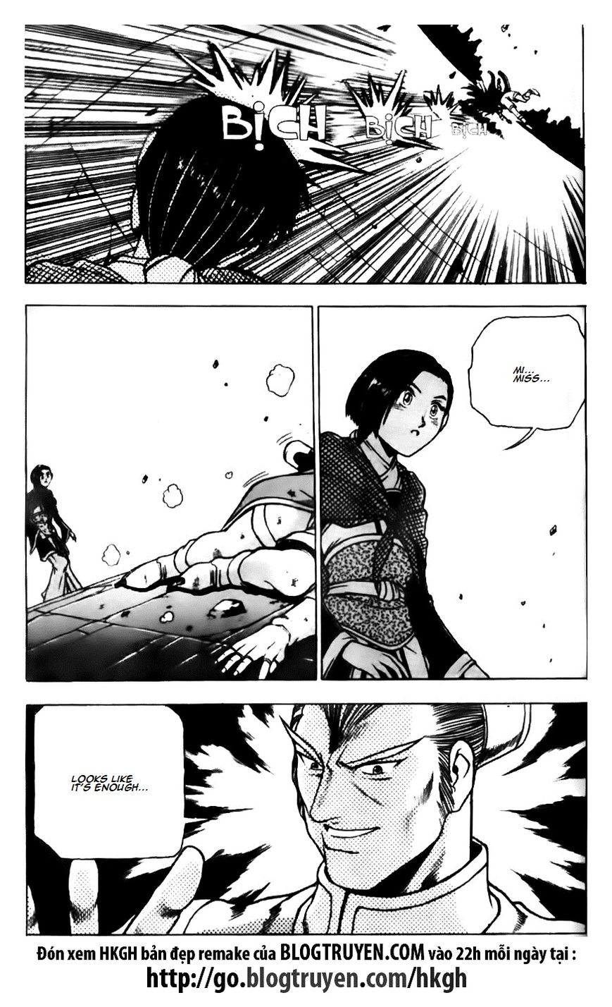 Ruler of the Land Chapter 133 page 5 - Chapter 133