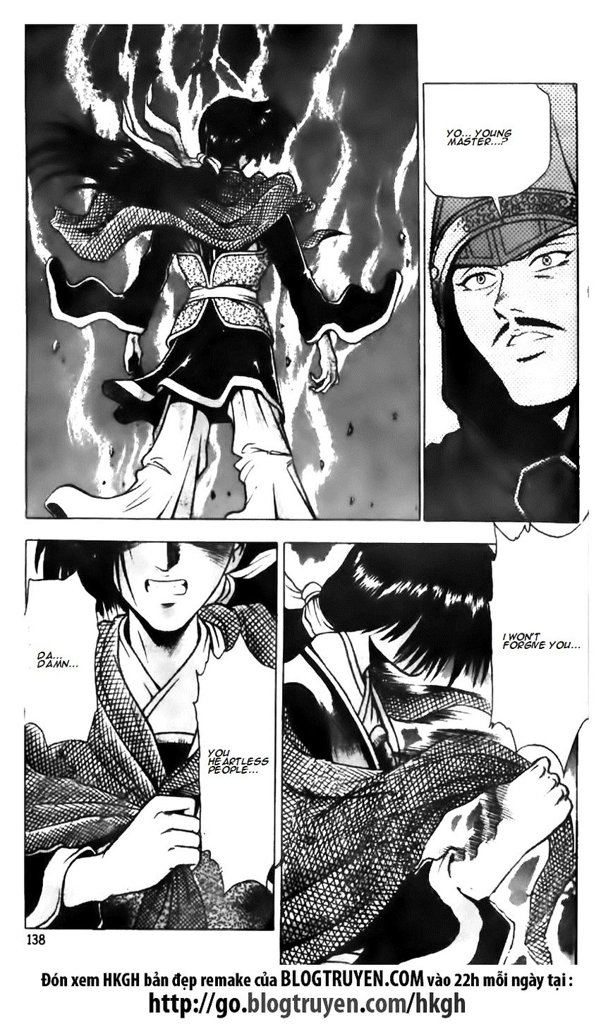 Ruler of the Land Chapter 133 page 7 - Chapter 133