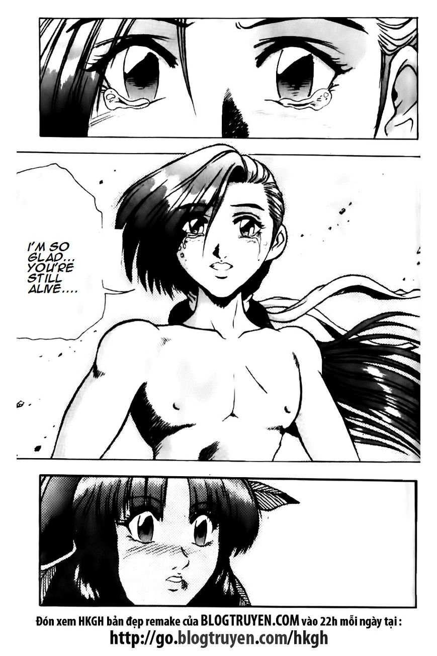 Ruler of the Land Chapter 134 page 10 - Chapter 134