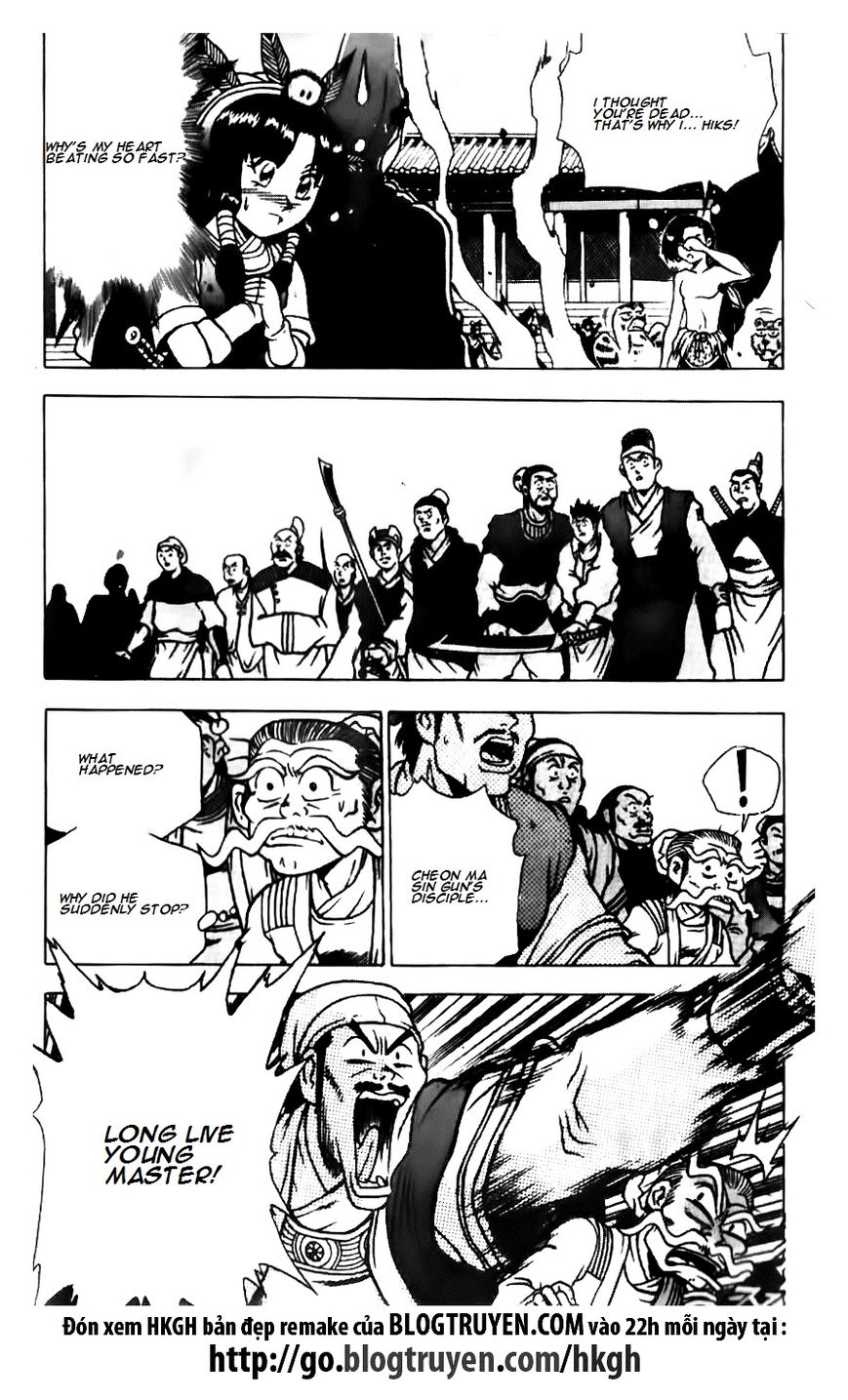 Ruler of the Land Chapter 134 page 11 - Chapter 134