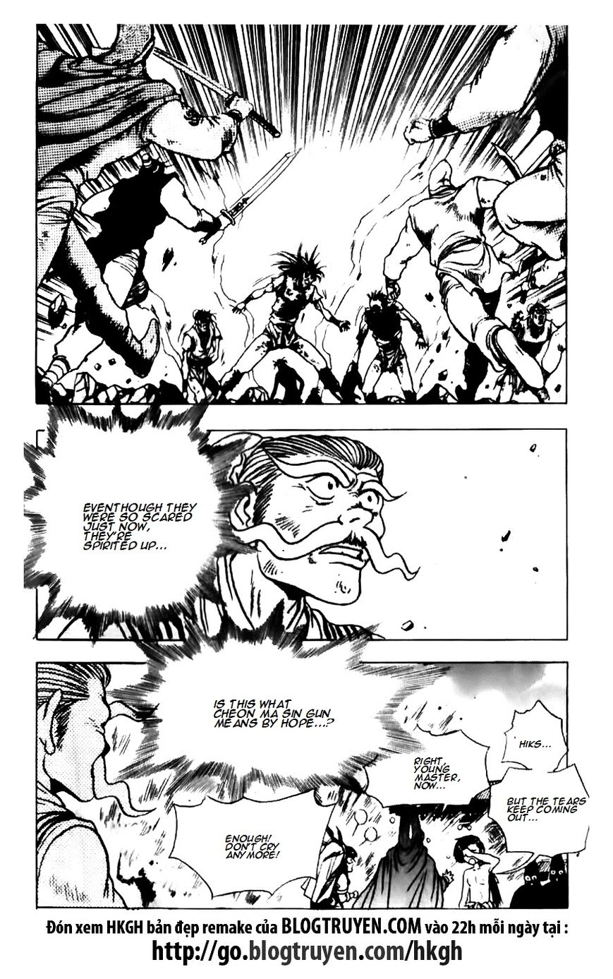 Ruler of the Land Chapter 134 page 13 - Chapter 134
