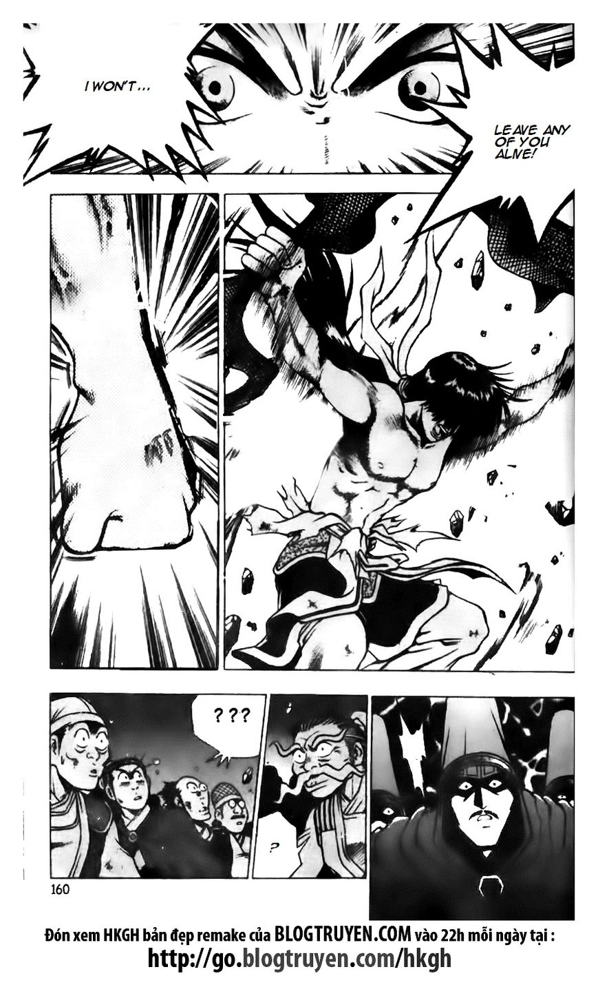 Ruler of the Land Chapter 134 page 2 - Chapter 134