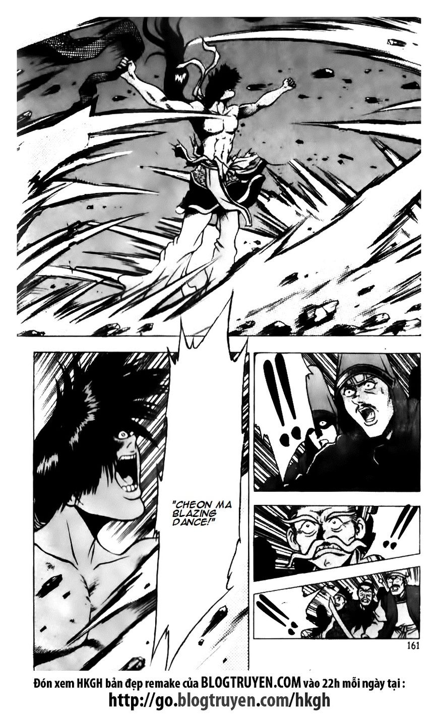 Ruler of the Land Chapter 134 page 3 - Chapter 134