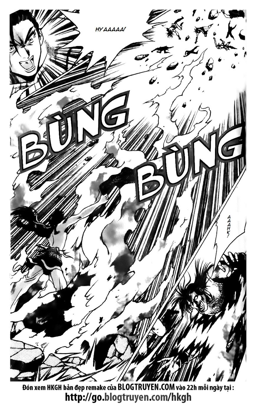 Ruler of the Land Chapter 134 page 4 - Chapter 134