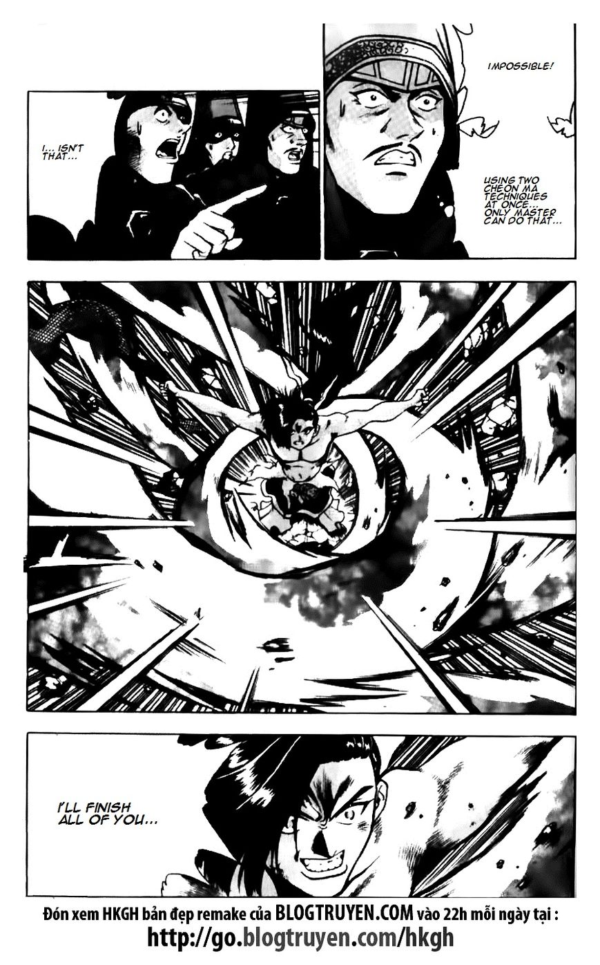 Ruler of the Land Chapter 134 page 6 - Chapter 134