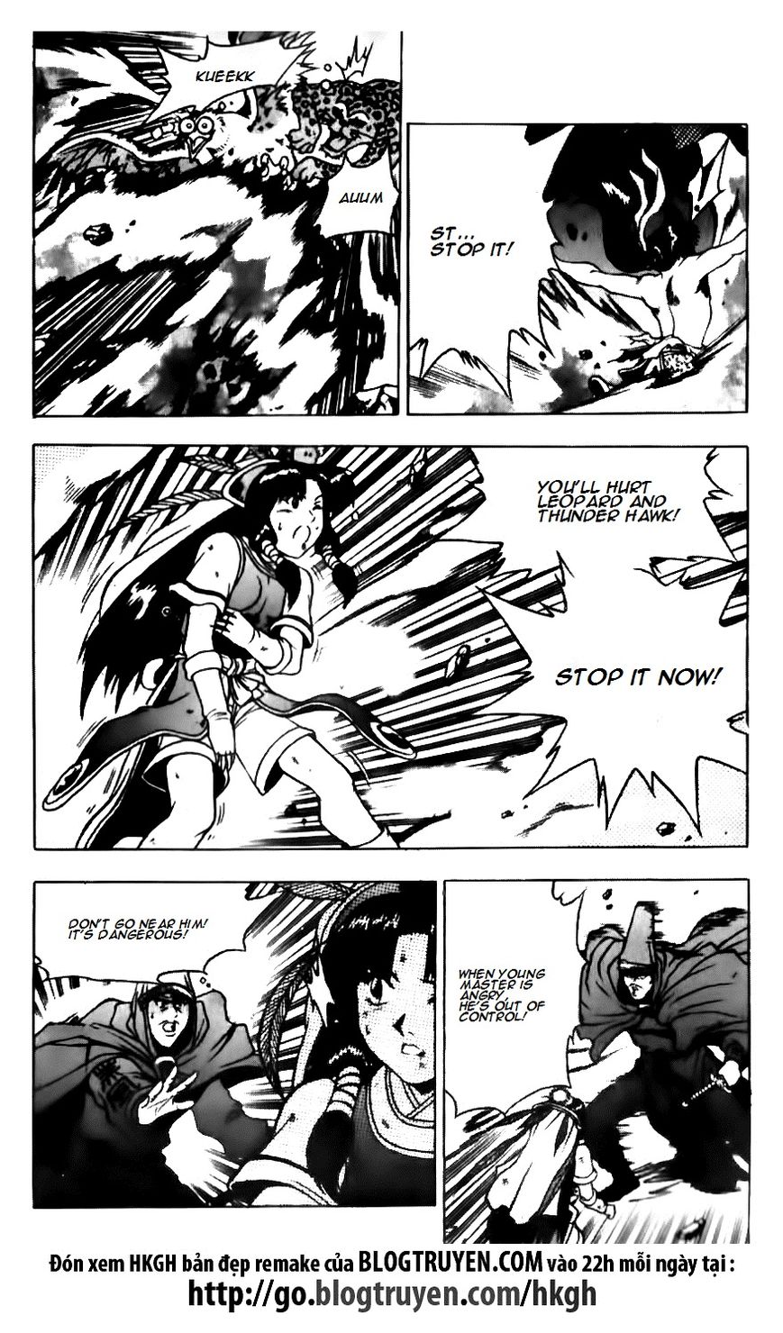 Ruler of the Land Chapter 134 page 7 - Chapter 134