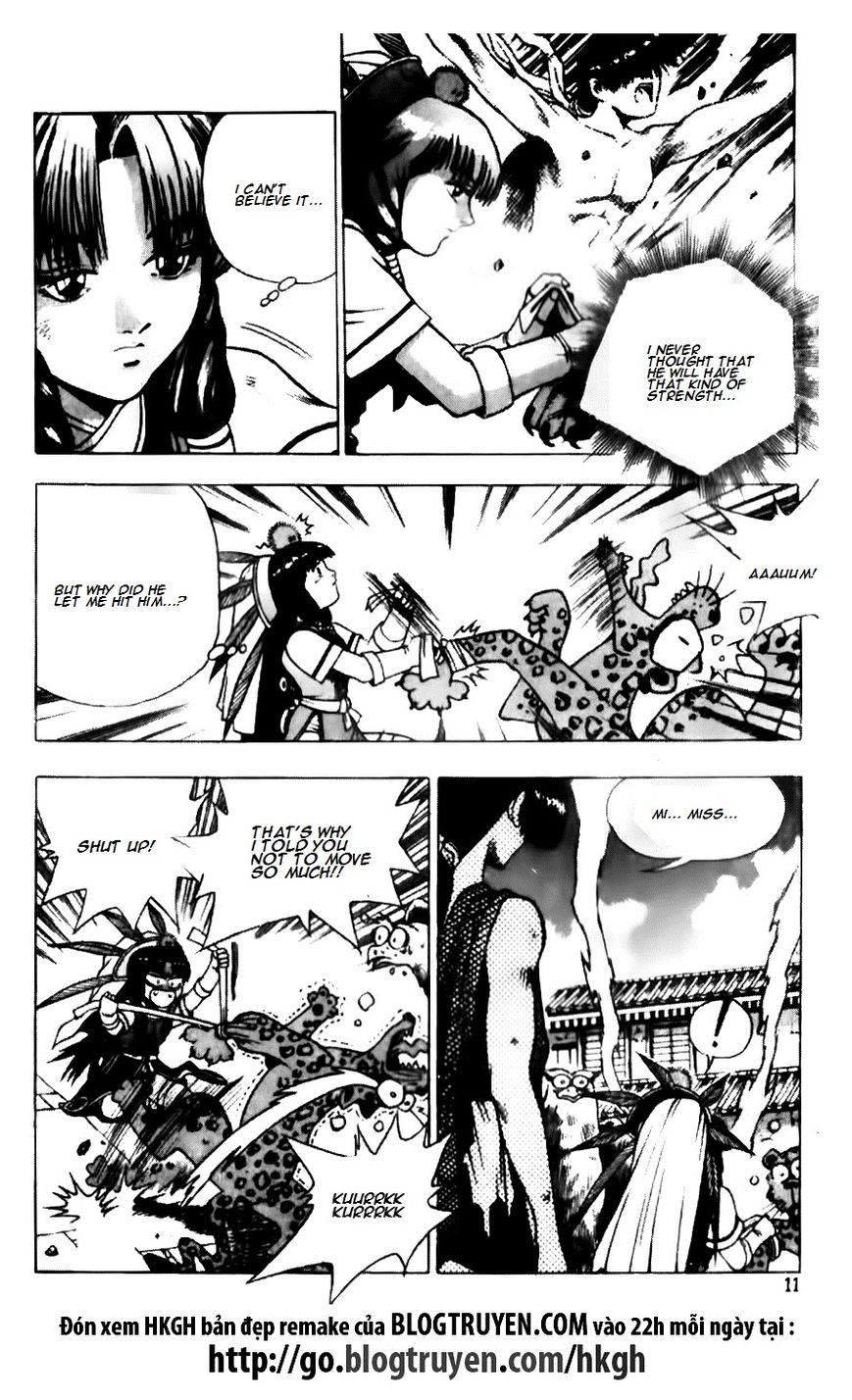 Ruler of the Land Chapter 135 page 12 - Chapter 135