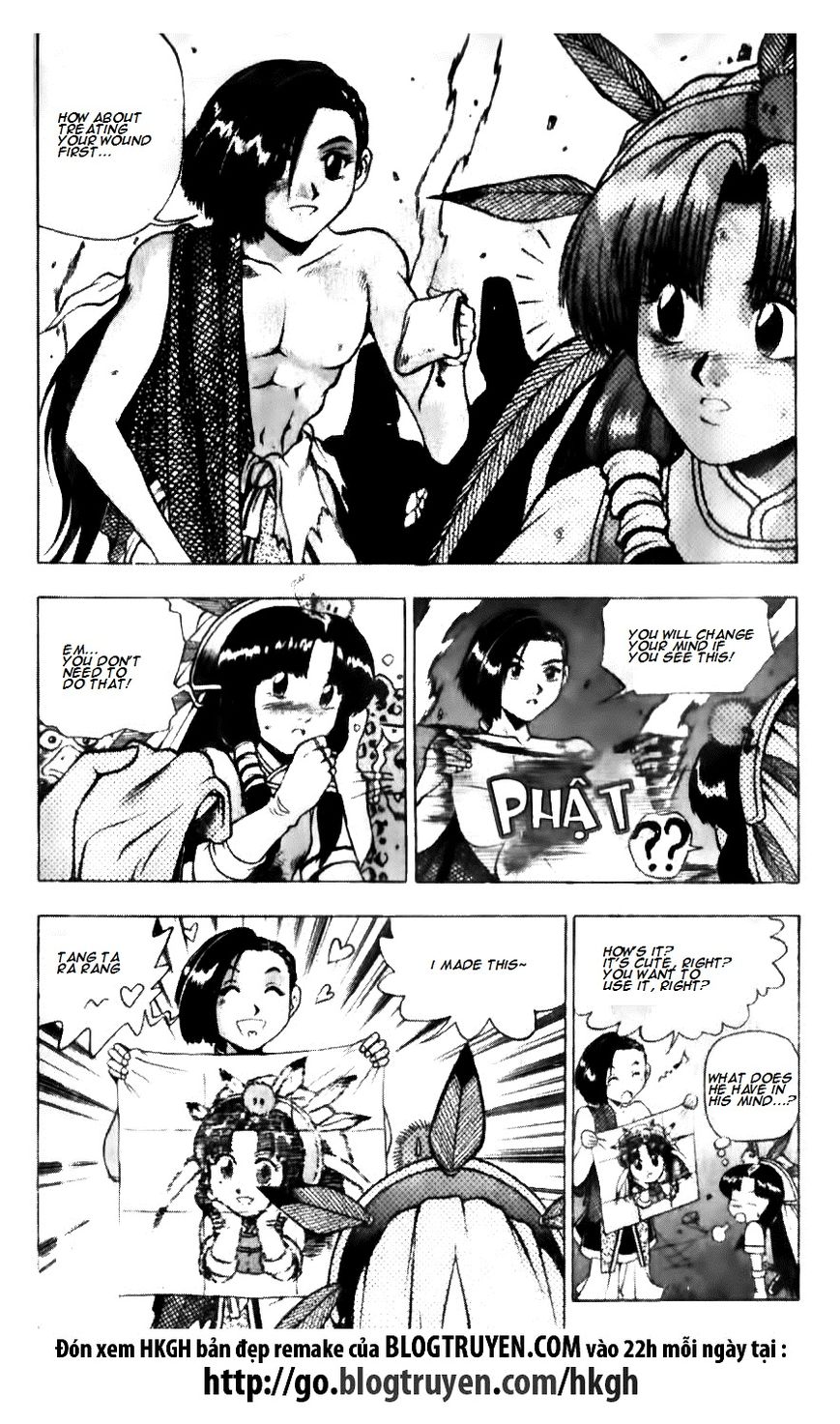 Ruler of the Land Chapter 135 page 13 - Chapter 135