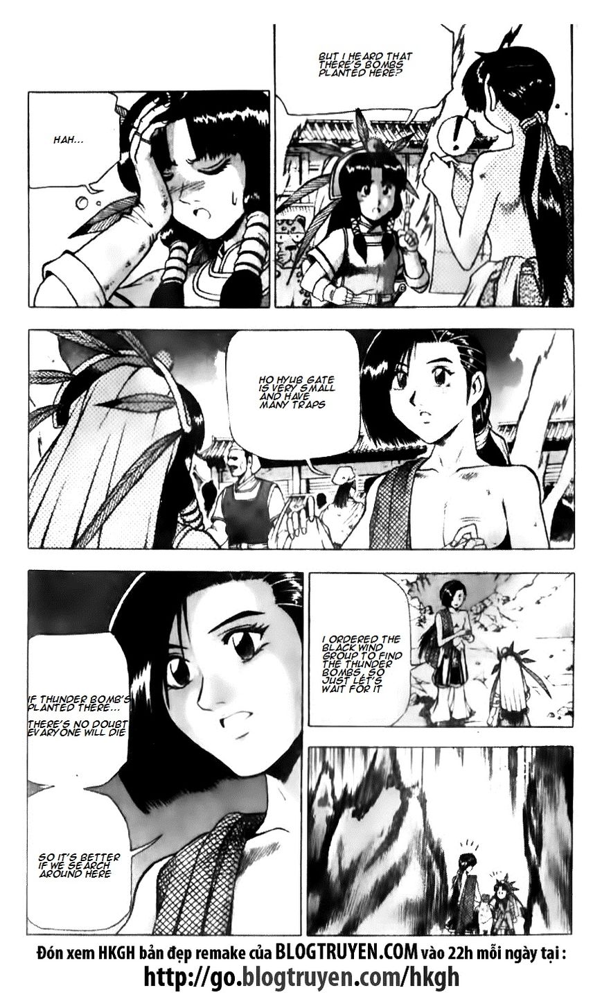 Ruler of the Land Chapter 135 page 14 - Chapter 135