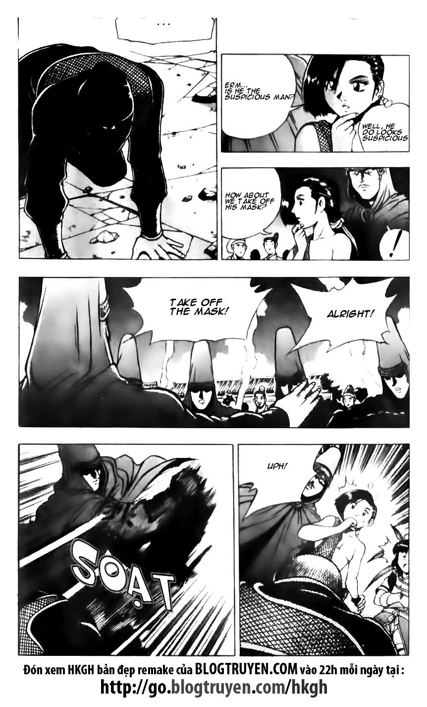 Ruler of the Land Chapter 135 page 16 - Chapter 135