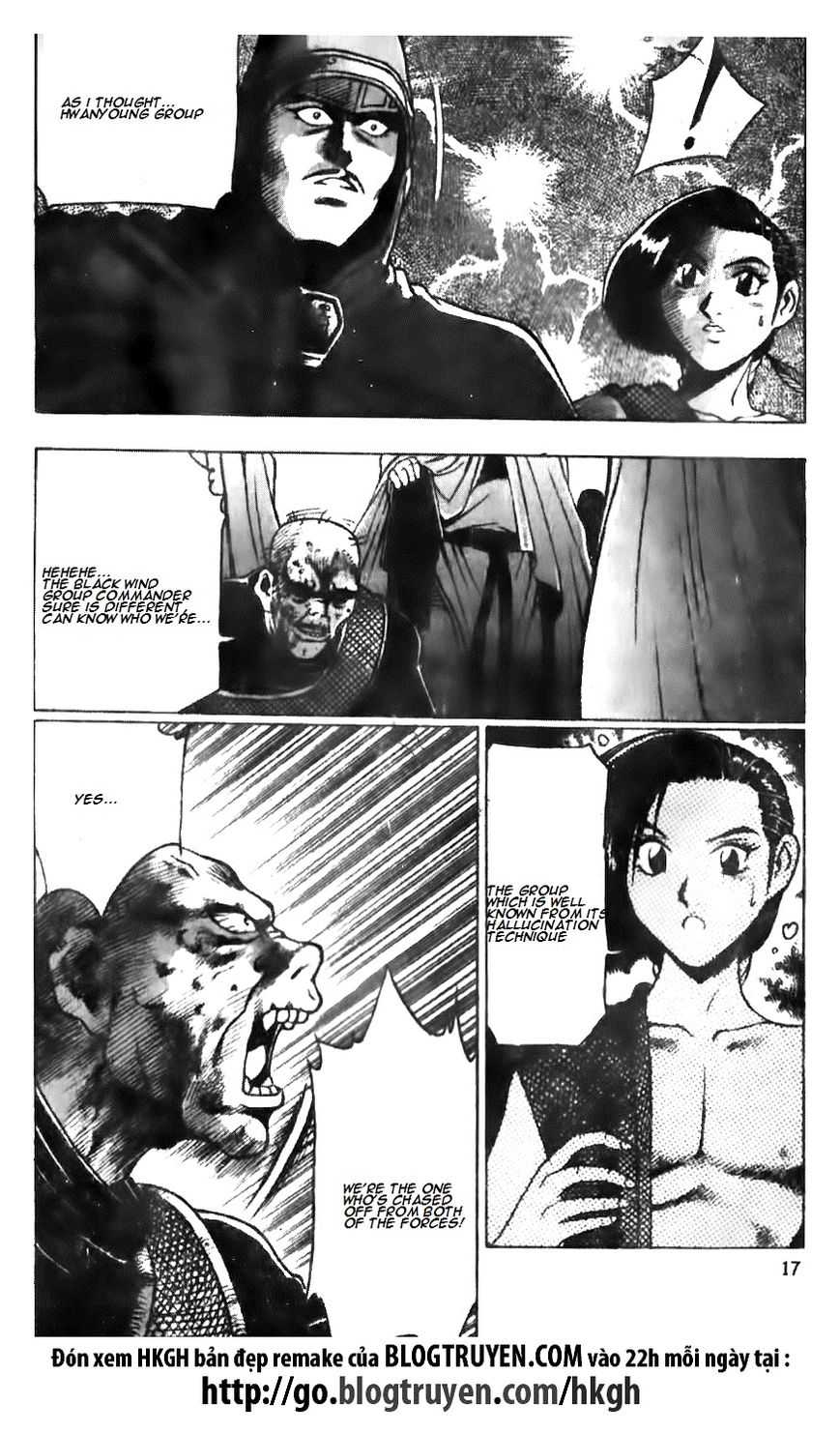 Ruler of the Land Chapter 135 page 18 - Chapter 135