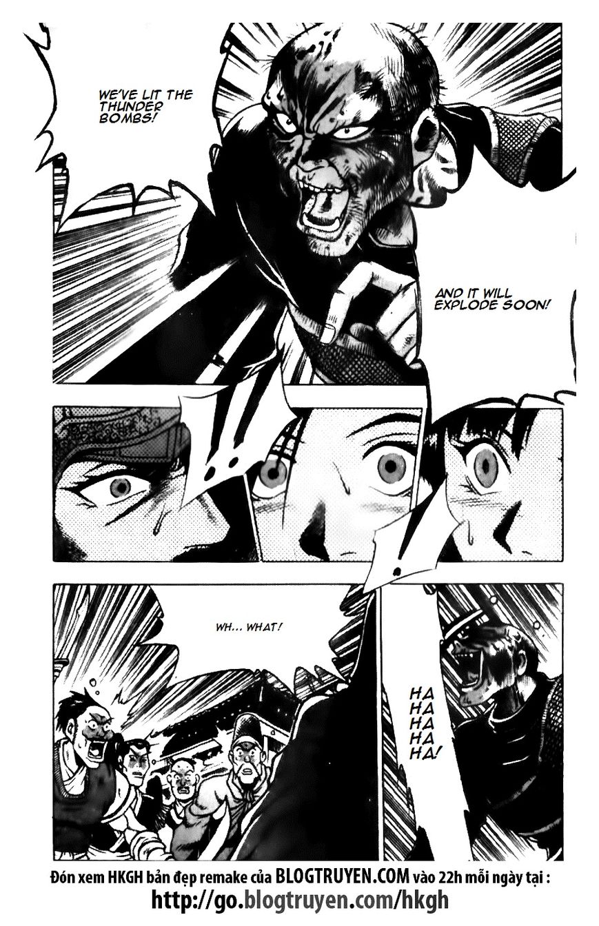 Ruler of the Land Chapter 135 page 20 - Chapter 135