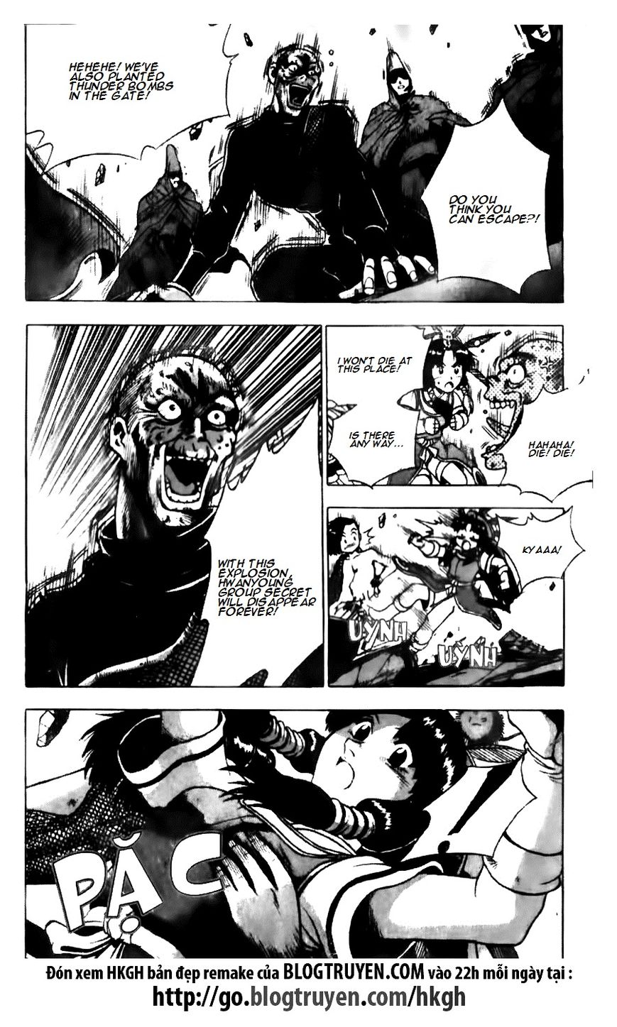 Ruler of the Land Chapter 135 page 22 - Chapter 135