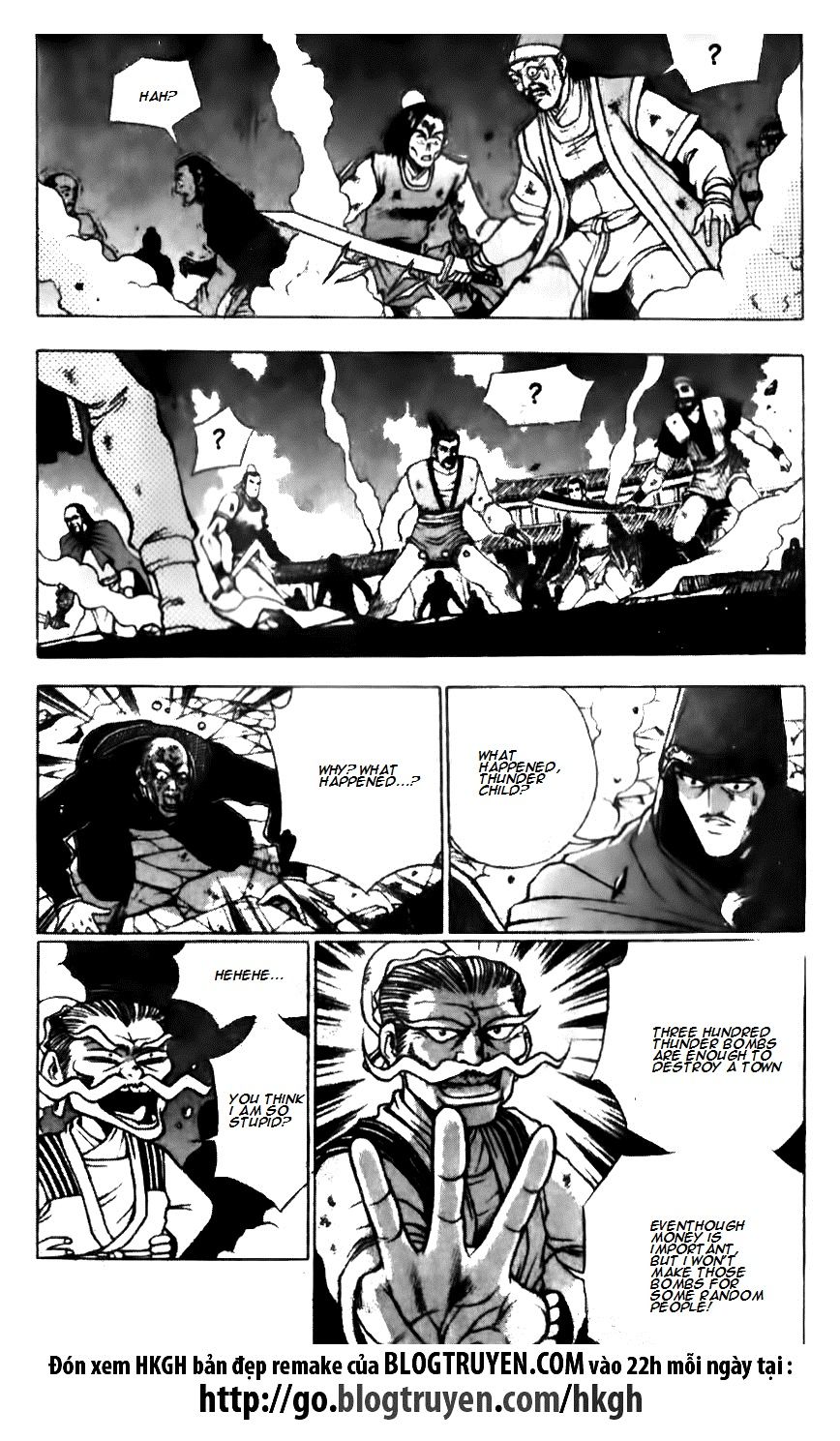 Ruler of the Land Chapter 135 page 25 - Chapter 135