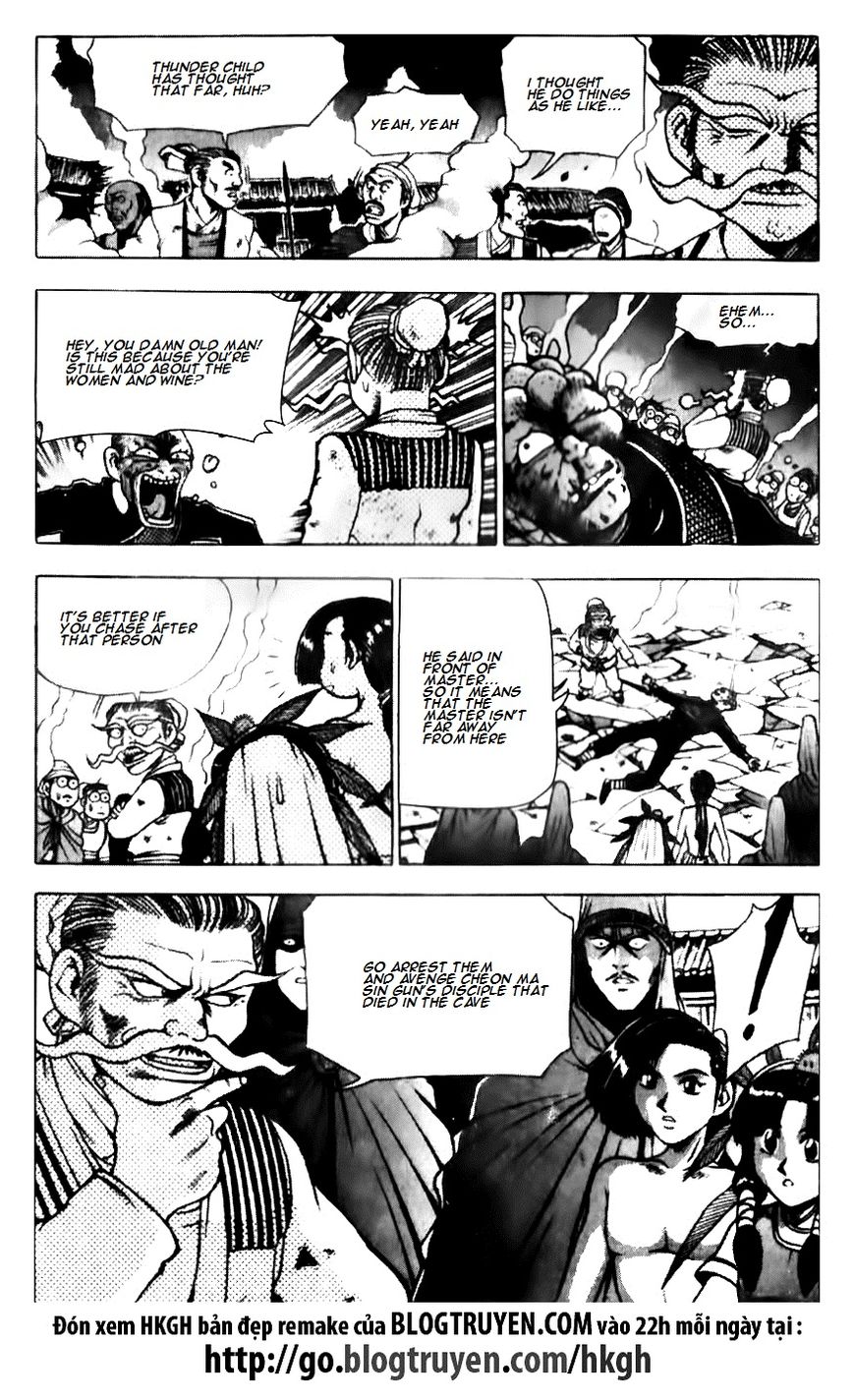 Ruler of the Land Chapter 135 page 26 - Chapter 135