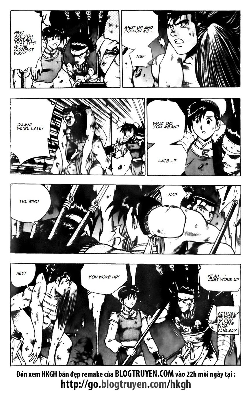 Ruler of the Land Chapter 135 page 4 - Chapter 135
