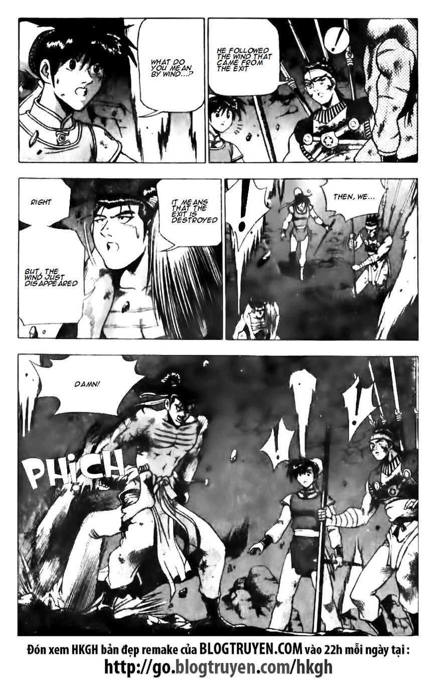 Ruler of the Land Chapter 135 page 5 - Chapter 135